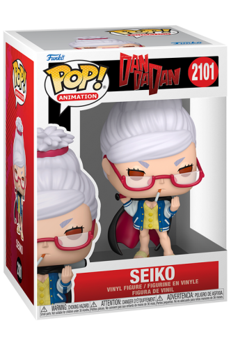 Pop! Animation: Dan Da Dan - Seiko Ayase