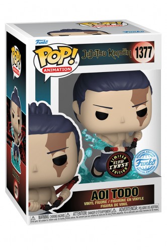 Pop! Animaton: Jujutsu Kaisen - Aoi Todo Clap (Glow Chase) Ex