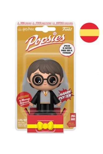 POPsies: Harry Potter- Harry