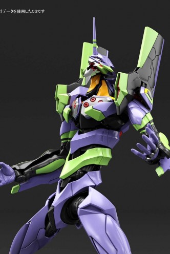 Rebuild of Evangelion - Eva Unit - 01 Figure-rise Model Kit