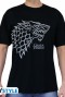 Camiseta - Juego de Tronos - Emblema Stark