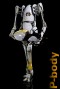Figura Premium - Portal 2 "P-Body" 30 cm