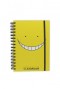 Assassination Classroom - Libreta Koro-sensei