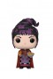 Pop! Disney: El Retorno de las Brujas - Mary w/Cheese Puffs