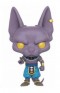 Pop! Animation: Dragon Ball Z - Beerus