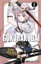 Gokurakugai 02