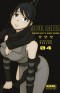 SOUL EATER PERFECT EDITION 4