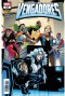 Los Vengadores 22