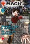Magic: The Gathering 04