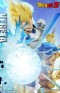 Prime 1 Studio X MegaHouse Mega Premium Masterline Dragon Ball Z Vegeta (Super Saiyan) 1/4 (Versión DX)
