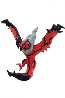 Figura Vinilo - Pokémon "Yveltal" 20cm.