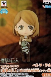 Ataque a los Titanes: Equipo Levi Chibi "Petra Ral" 6,5cm.