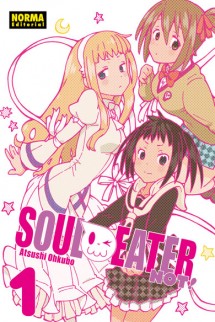 SOUL EATER NOT! 1