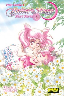  SAILOR MOON SHORT STORIES 1