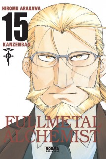  FULLMETAL ALCHEMIST KANZENBAN 15