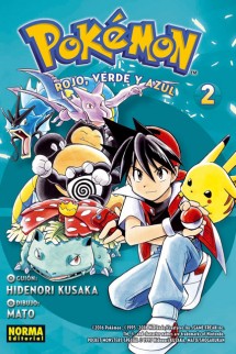 POKÉMON 2: ROJO, VERDE Y AZUL 2