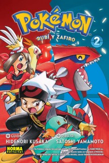 POKÉMON 10. RUBÍ Y ZAFIRO 2