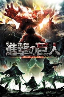 Attack on Titan - Season 2 Póster Key Art