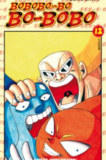 Bobobo-Bo-Bo-Bobo nº 12/21