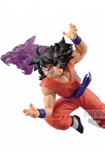 Dragon Ball Z - Figura The Yamcha GX Materia