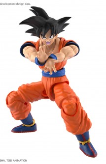 Dragon Ball Z - Figura Model Kit Son Goku (New Spec Ver) 