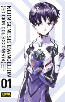 Neon Genesis Evangelion Edición Coleccionista 01