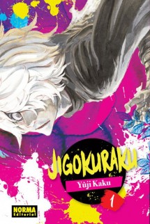 Jigokuraku 1