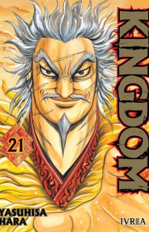 Kingdom 21