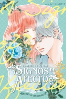 Signos De Afecto 7 (Edición Especial)