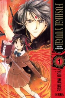 Fushigi Yuugi Kanzenban 01