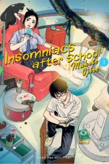 Insomniacs After School 01