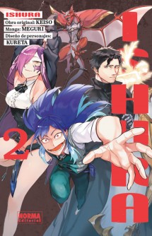 ISHURA 2