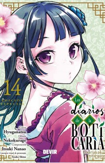 Los diarios de la Boticaria 14. Ed. Especial