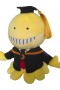 Assassination Classroom - Peluche Koro Sensei 25 cm