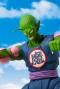 Dragon Ball - Piccolo Daimaoh Figura Sh Figuarts