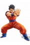 Dragon Ball Super Estatua PVC Son Gohan Masenko