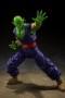 Dragon Ball Super - Figura Piccolo Super Hero Sh Figuarts