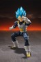 Dragon Ball Super - Super Saiyan God Super Saiyan Vegeta Figura Sh Figuarts