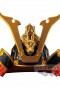 Dragon Ball Z Estatua Kid Goku Japanese Armor & Helmet Ver. A