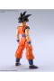 Dragon Ball Z - Figura Model Kit Son Goku (New Spec Ver) 