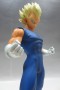 Dragon Ball Z - Figura Vegeta SSJ 25cm. Master Stars Piece