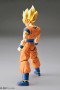 Dragon Ball Z - Goku Super Saiyan Figure-rise Model Kit