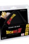 Dragon Ball Z - Mascarilla Dragon Ball Logo Kids