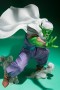 Dragon Ball Z - Piccolo Figuarts ZERO 13cm.