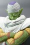 Figura articulada - Dragon Ball Z - Piccolo  S.H.Figuarts 15cm.