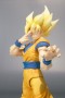 Figura articulada - Dragon Ball Z - Super Saiyan Goku S.H.Figuarts 15cm.