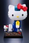 Figura - Hello Kitty 40th "Chogokin Hello Kitty" 10cm.