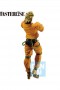 Figura Ichibansho Dio Brando Stardust Crusaders  Jojo ́s Bizarre 27cm