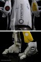 Figura Premium - Portal 2 "P-Body" 30 cm