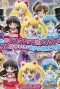 Figura Trading - Sailor Moon Petit Chara! 20th aniversario